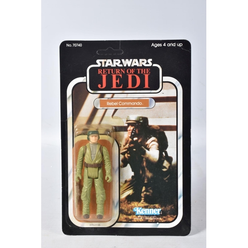 143 - TWO SEALED KENNER STAR WARS 'RETURN OF THE JEDI' FIGURES TO INCLUDE A GENERAL MADINE, no. 70780, 198... 