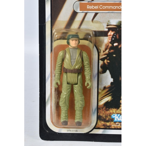 143 - TWO SEALED KENNER STAR WARS 'RETURN OF THE JEDI' FIGURES TO INCLUDE A GENERAL MADINE, no. 70780, 198... 