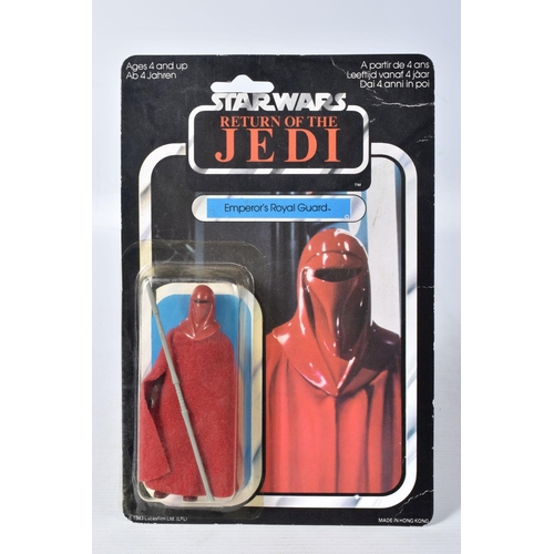 145 - THREE SEALED PALITOY STAR WARS 'RETURN OF THE JEDI' FIGURES TO INCLUDE A STAR DESTROYER COMMANDER, 1... 