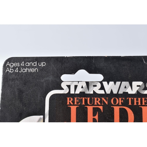 145 - THREE SEALED PALITOY STAR WARS 'RETURN OF THE JEDI' FIGURES TO INCLUDE A STAR DESTROYER COMMANDER, 1... 