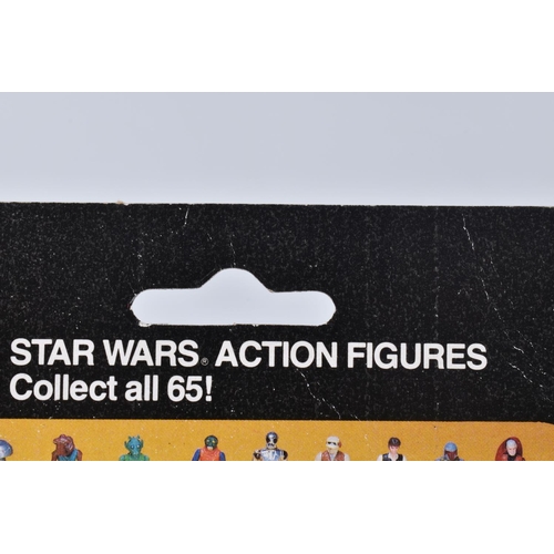 145 - THREE SEALED PALITOY STAR WARS 'RETURN OF THE JEDI' FIGURES TO INCLUDE A STAR DESTROYER COMMANDER, 1... 