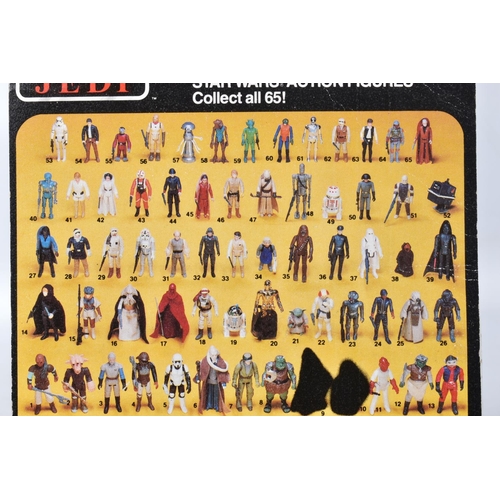 145 - THREE SEALED PALITOY STAR WARS 'RETURN OF THE JEDI' FIGURES TO INCLUDE A STAR DESTROYER COMMANDER, 1... 