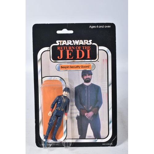 145 - THREE SEALED PALITOY STAR WARS 'RETURN OF THE JEDI' FIGURES TO INCLUDE A STAR DESTROYER COMMANDER, 1... 