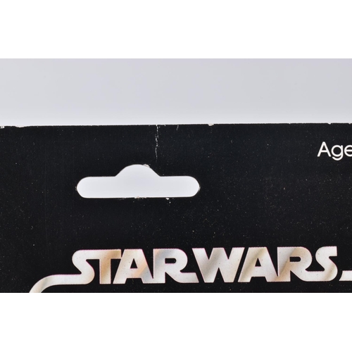 145 - THREE SEALED PALITOY STAR WARS 'RETURN OF THE JEDI' FIGURES TO INCLUDE A STAR DESTROYER COMMANDER, 1... 