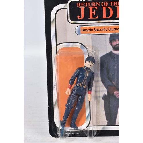 145 - THREE SEALED PALITOY STAR WARS 'RETURN OF THE JEDI' FIGURES TO INCLUDE A STAR DESTROYER COMMANDER, 1... 