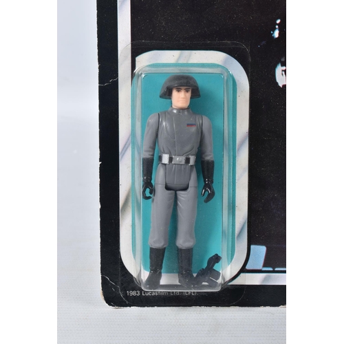 145 - THREE SEALED PALITOY STAR WARS 'RETURN OF THE JEDI' FIGURES TO INCLUDE A STAR DESTROYER COMMANDER, 1... 