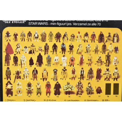 146 - TWO SEALED PALITOY STAR WARS TRILOGO 'RETURN OF THE JEDI' FIGURES TO INCLUDE NIKTO, 1983, 70 back, s... 