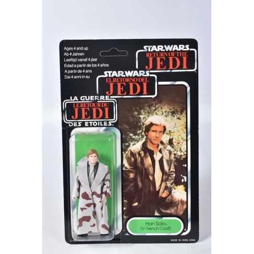 147 - TWO SEALED PALITOY STAR WARS TRILOGO 'RETURN OF THE JEDI' FIGURES TO INCLUDE HAN SOLO (IN TRENCH COA... 