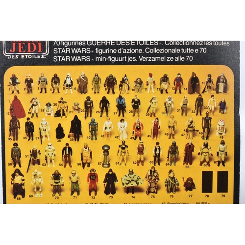 147 - TWO SEALED PALITOY STAR WARS TRILOGO 'RETURN OF THE JEDI' FIGURES TO INCLUDE HAN SOLO (IN TRENCH COA... 