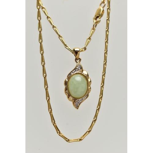 34 - A 9CT GOLD JADE AND DIAMOND PENDANT NECKLACE, the pendant set with an oval cut jade cabochon, collet... 