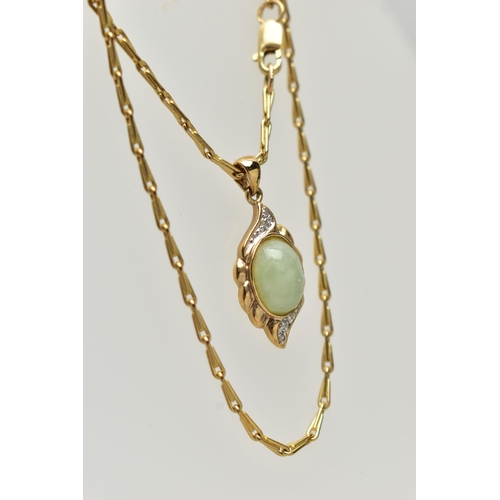 34 - A 9CT GOLD JADE AND DIAMOND PENDANT NECKLACE, the pendant set with an oval cut jade cabochon, collet... 