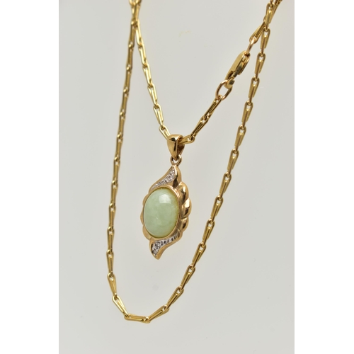 34 - A 9CT GOLD JADE AND DIAMOND PENDANT NECKLACE, the pendant set with an oval cut jade cabochon, collet... 