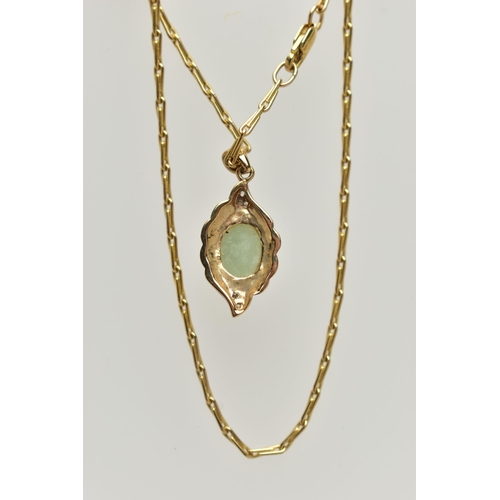 34 - A 9CT GOLD JADE AND DIAMOND PENDANT NECKLACE, the pendant set with an oval cut jade cabochon, collet... 