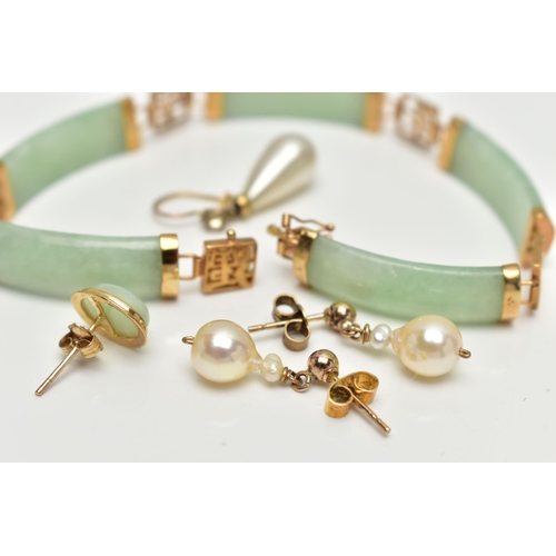 35 - A 9CT GOLD JADE BRACELET AND EARRINGS, the bracelet designed as a series of five curved jade panels,... 