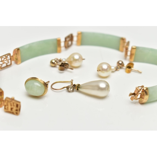 35 - A 9CT GOLD JADE BRACELET AND EARRINGS, the bracelet designed as a series of five curved jade panels,... 