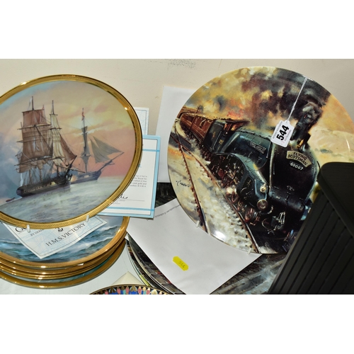 544 - NINETEEN COLLECTORS PLATES, A SMALL RACK OF BEATLES CDS AND TWO WOODEN BOXES, the collectors plates ... 