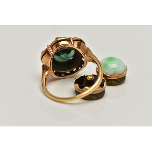 24 - A 14CT GOLD, INTERCHANGABLE GEMSTONE RING, of a flower shape with beaded detail, to the centre is a ... 