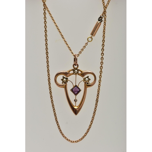 45 - A GEM SET YELLOW METAL LAVALIER PENDANT NECKLACE, openwork pendant, set with a square cut amethyst a... 