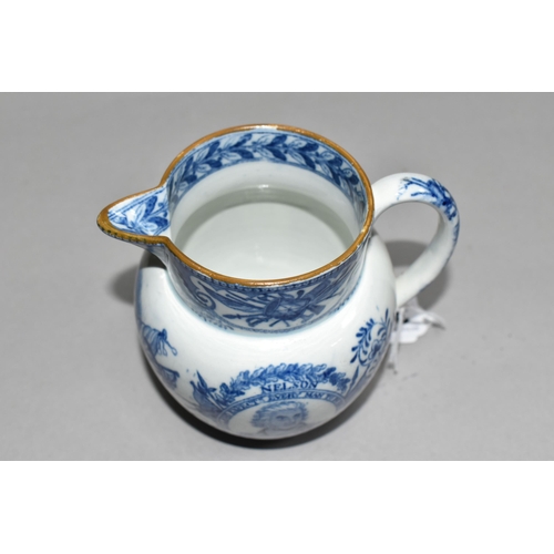 345 - NELSON INTEREST - AN EARLY 19TH CENTURY PEARLWARE BLUE AND WHITE COMMEMORATIVE JUG, brown painted ri... 