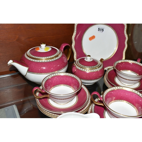 515 - A WEDGWOOD 'ULANDER' W1813 PATTERN TEA SET, comprising teapot, milk jug, covered sugar bowl, cake pl... 