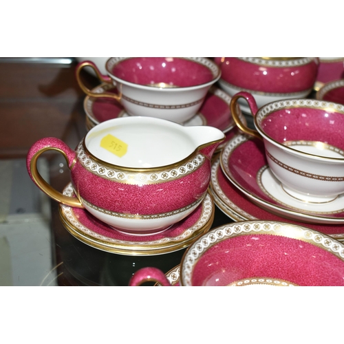 515 - A WEDGWOOD 'ULANDER' W1813 PATTERN TEA SET, comprising teapot, milk jug, covered sugar bowl, cake pl... 