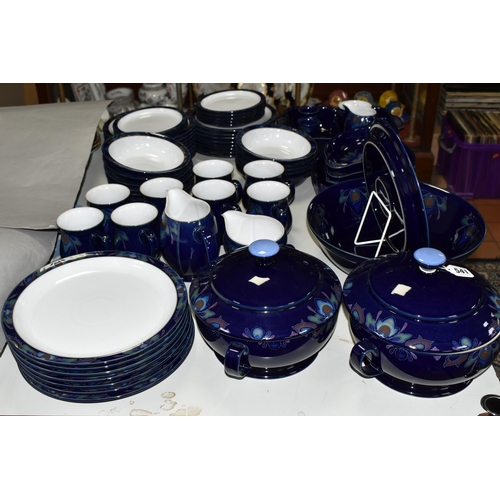 541 - A LARGE QUANTITY OF DENBY 'BAROQUE' DINNERWARE, comprising eight dinner plates, two circular covered... 