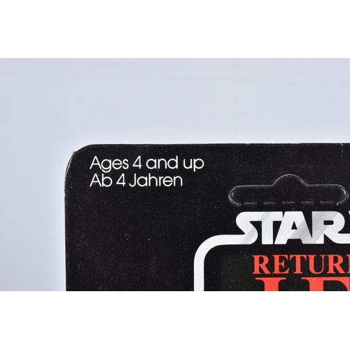 101 - A SEALED PALITOY STAR WARS 'RETURN OF THE JEDI' REE-YEES, 1983, 65 back, sealed pack with card unpun... 