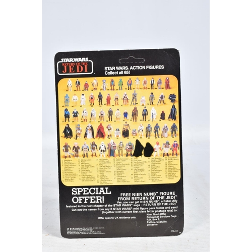 101 - A SEALED PALITOY STAR WARS 'RETURN OF THE JEDI' REE-YEES, 1983, 65 back, sealed pack with card unpun... 