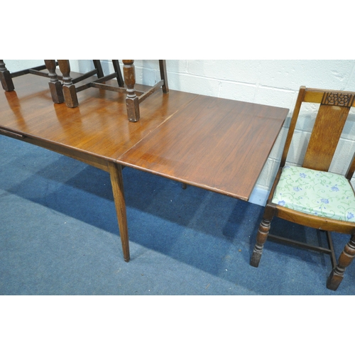 1339 - A MID-CENTURY TEAK DRAWER LEAF DINING TABLE, extended length 240cm closed 130cm depth 90cm x height ... 