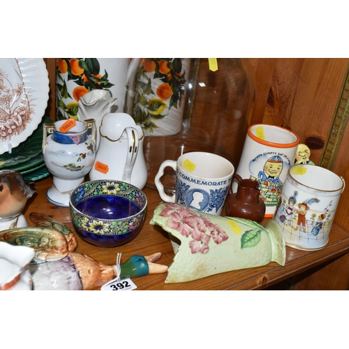 392 - A GROUP OF CERAMICS, comprising Portmeirion 'Greek Key' pattern cannister designed by Susan Williams... 