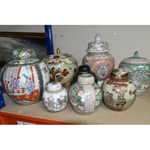 467 - EIGHT ORIENTAL GINGER JARS AND COVERED VASES, to include a famille rose ginger jar, two Satsuma jars... 