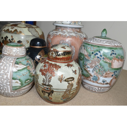 467 - EIGHT ORIENTAL GINGER JARS AND COVERED VASES, to include a famille rose ginger jar, two Satsuma jars... 