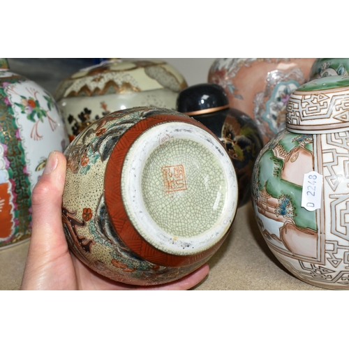 467 - EIGHT ORIENTAL GINGER JARS AND COVERED VASES, to include a famille rose ginger jar, two Satsuma jars... 