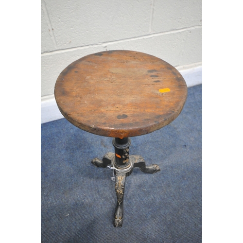 1253 - A VINTAGE CAST IRON INDUSTRIAL STOOL, with a circular wooden top, on a support with sprocket lever h... 