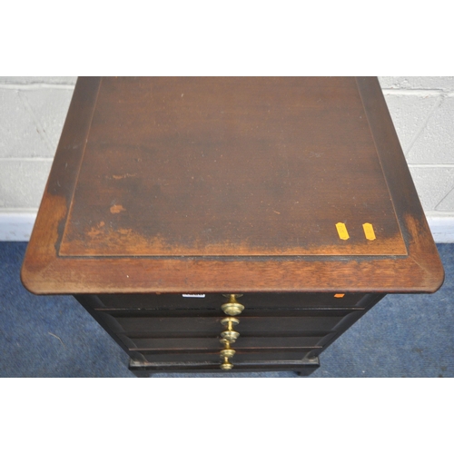 1258 - A STAG MINSTREL BEDSIDE CHEST OF FOUR DRAWERS width 53cm x depth 47cm x height 73cm (condition:- wor... 