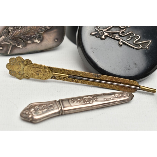 218 - A SMALL COLLECTION OF SEWING RELATED ITEMS, ETC, including a late Victorian cased Beatrice Patent fo... 