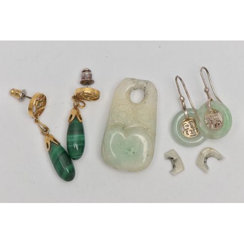 51 - TWO PAIRS OF EARRINGS AND A PENDANT, to include a pair of white metal drop earrings depicting an ori... 