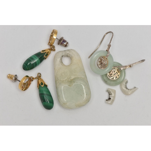 51 - TWO PAIRS OF EARRINGS AND A PENDANT, to include a pair of white metal drop earrings depicting an ori... 