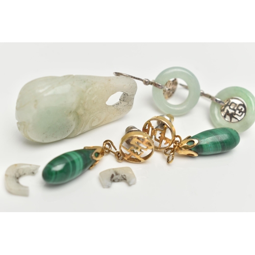 51 - TWO PAIRS OF EARRINGS AND A PENDANT, to include a pair of white metal drop earrings depicting an ori... 