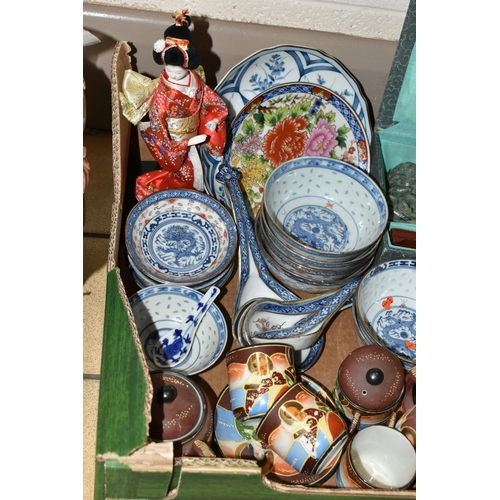 382 - A BOX AND LOOSE ORIENTAL ITEMS, to include a ceramic figure of a horse, height 32cm (sd), a ten piec... 