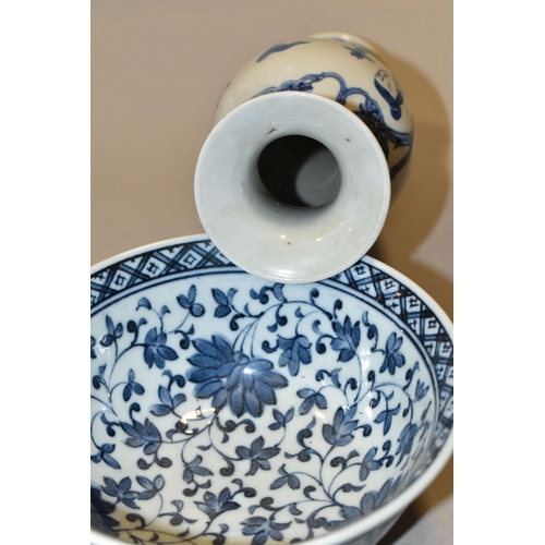 436 - A LATE 19TH / EARLY 20TH CENTURY CHINESE PORCELAIN BLUE AND WHITE BALUSTER VASE AND A LATE 20TH CENT... 