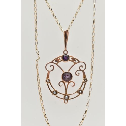 118 - A YELLOW METAL LAVAILER PENDANT AND CHAIN, openwork circular pendant set with amethyst and split pea... 