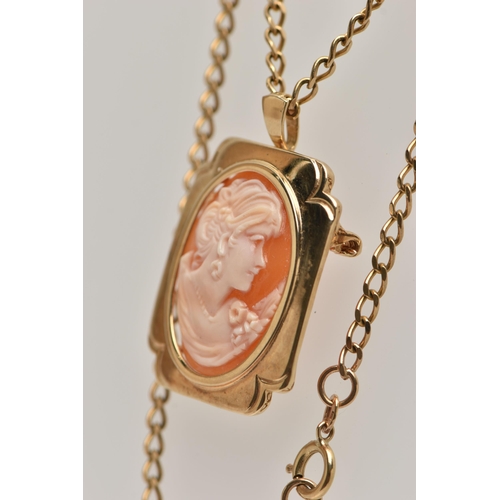 30 - A 9CT GOLD CAMEO PENDANT/BROOCH AND CHAIN, the oval carved shell cameo depicting a lady in profile, ... 