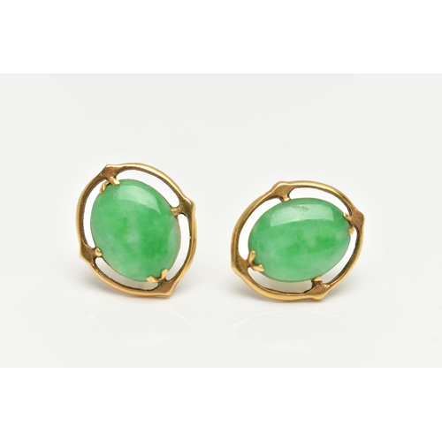 154 - A PAIR OF YELLOW METAL AND JADE EARRINGS, oval jade cabochon set in an open work yellow metal mount,... 