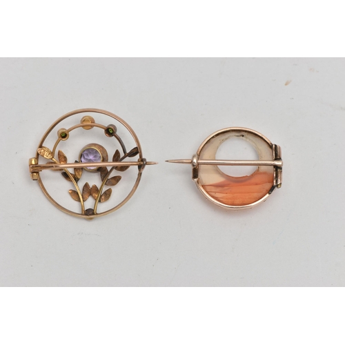 168 - TWO EARLY 20TH CENTURY BROOCHES, the first a circular agate brooch set in a rose metal, fitted with ... 