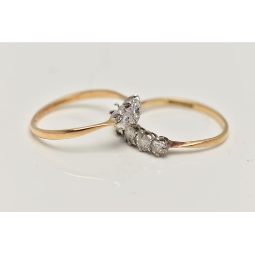 31 - TWO DIAMOND SET RINGS, the first an AF five stone diamond ring (one diamond missing), estimated tota... 