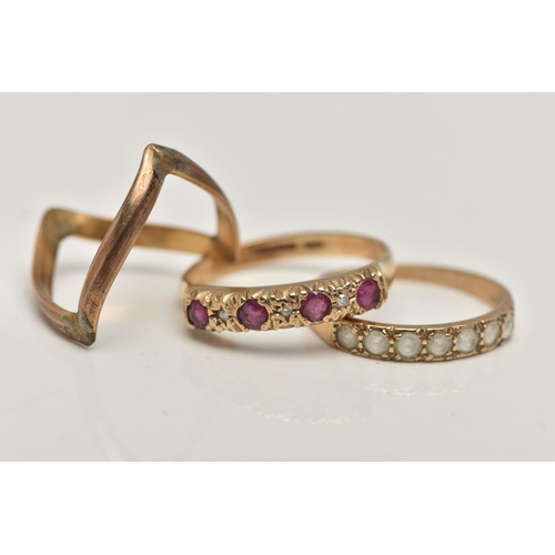 131 - TWO 9CT GOLD GEM SET RINGS AND A ROLLED GOLD RING, the first  set with four circular cut rubies inte... 