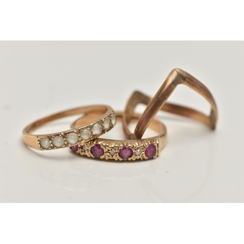 131 - TWO 9CT GOLD GEM SET RINGS AND A ROLLED GOLD RING, the first  set with four circular cut rubies inte... 