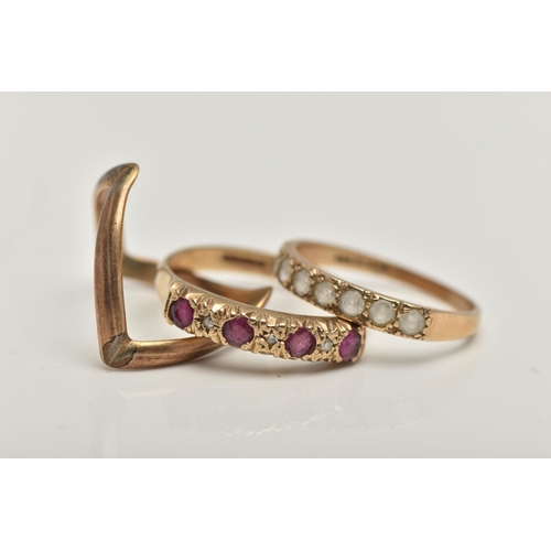 131 - TWO 9CT GOLD GEM SET RINGS AND A ROLLED GOLD RING, the first  set with four circular cut rubies inte... 