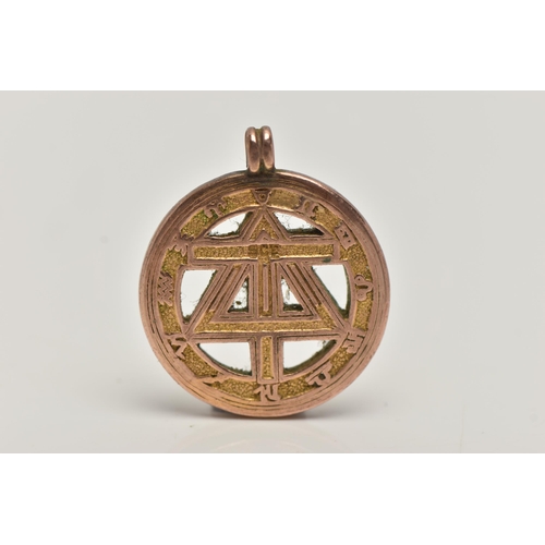 132 - A YELLOW METAL ZODIAC PENDANT, circular pendant detailed with all of the zodiac signs, approximate w... 